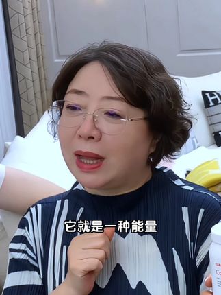 子豪妈妈告诉你,25岁以后辅酶Q10就开始逐渐减少了 #子豪妈妈 #子豪琳琳 #👑子豪 #维生素 #辅酶q10