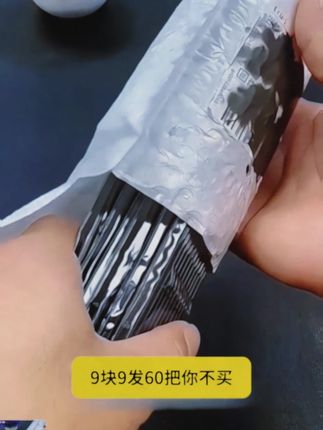 刷这视频的你赚大了,这是手工精绑子线双钩,拍一发六到手六十副还包邮哦#渔具用品 #子线双钩 #钓鱼