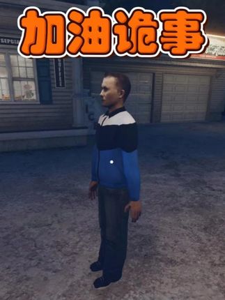 玩到最后我惊呆了! #游戏 #单机游戏 #恐怖游戏