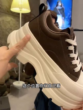 7cm厚底增高小个子休闲鞋女2025秋季新款轻便时尚百搭松糕鞋#好鞋推荐 #百搭鞋子 #好穿又好搭 #增高鞋 #女鞋