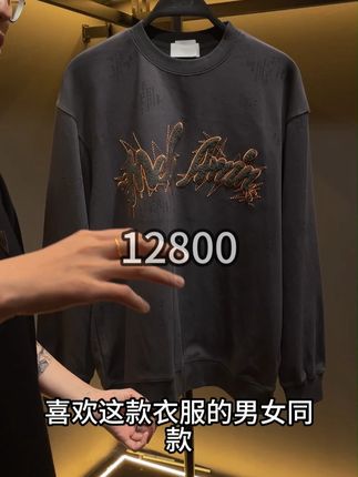 喜欢小众的穿搭,就不要太在意大众的眼光 #品质男装 #只做高品质 #小众设计 #简约而不简单 #男女同款