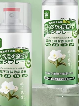 #鞋靴除臭喷雾 新款栀子花香 鞋靴除臭喷雾 免洗消臭 干爽持久留香 #花香除臭除臭喷雾 #消臭喷雾 #免洗消臭喷雾 #鞋子除臭喷雾