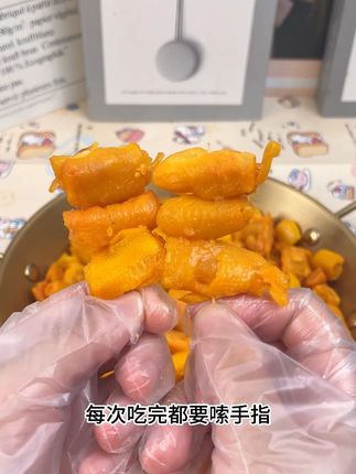 精选肉筋根根饱满,裹着琥珀色盐焗外衣,Q 弹中藏着酥香,嚼起来咯吱作响,咸香渗透每一丝肌理,追剧佐酒必备,开袋瞬间香到挪不开嘴#盐焗#盐焗鸡#盐焗鸡脚筋#鸡脚筋
