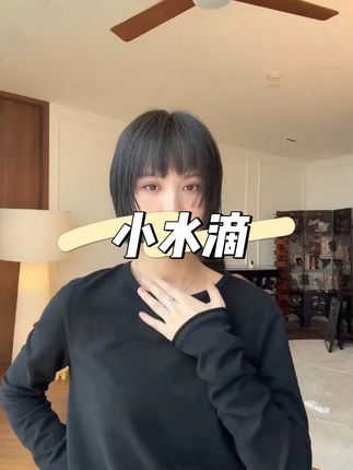 华吉言/HUAJIYANV【小水滴】纯棉简约基础百搭小v领打##潮流 #必备 #日常 #基础 #简约
