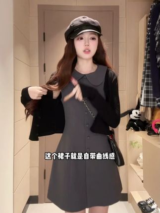 翻领收腰无袖连衣裙女设计感背心裙开衫套装#显瘦遮肉 #品质女装 #时髦精 #小众设计感 #搭配分享