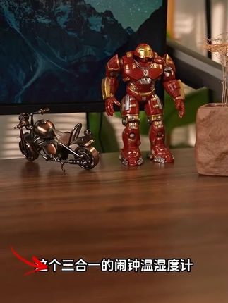 三合一的多功能闹钟来啦!!!  #好货推荐  #温湿度计闹钟  #番茄闹钟  #闹钟一响立马起床