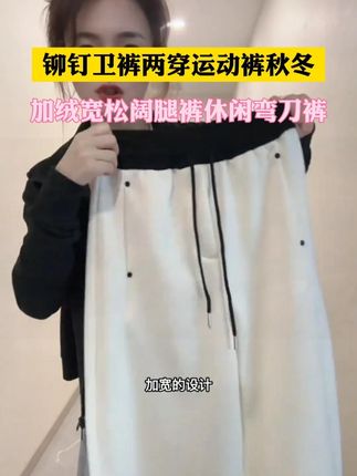 #今日穿搭look #穿出自己的风格 #搭配技巧 #穿出高级感 #显瘦遮肉