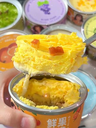 我也收到好朋友投喂的罐罐蛋糕啦#致我们甜甜的友情 #小蛋糕 #甜品治愈一切 #是时候安排一下了 #