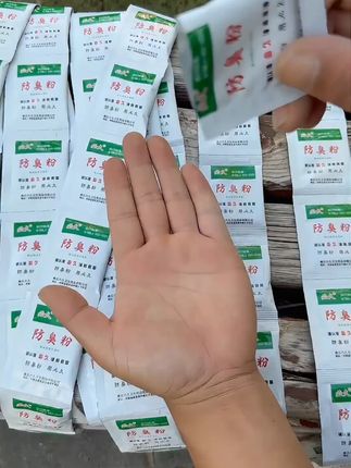 #强烈推荐 后悔没有早点发现这款必久防臭粉,真是太棒了,再也不担心大臭脚了#爆款热卖中 #源头实力厂家
