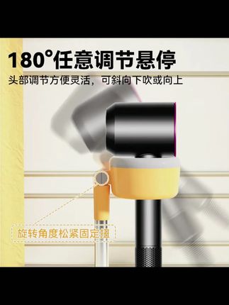 宠物吹风机支架狗狗吹毛风筒固定支架宠物吹风机吹猫吹狗洗澡神器#宠物吹风机支 #宠物吹风机支架 #宠物吹风机支架立式 #你喜欢的样子 #好物推荐