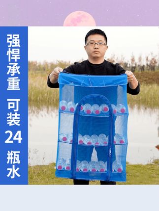 可折叠晒鱼网防蝇笼折叠晒干笼晒鱼晾晒网架晒鱼干耐用收纳加厚#晒鱼网 #可折叠 #耐用收纳 #防蝇笼 #晒鱼干