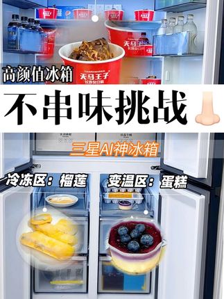 家装大表哥(智能家居)