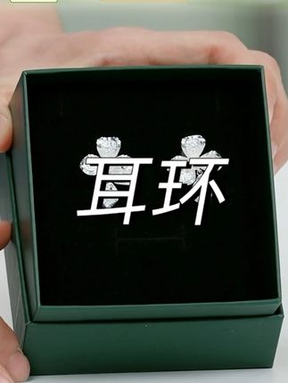 褶皱肌理感月光茉莉耳钉 #耳钉 #耳环 #耳饰