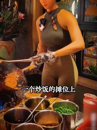 0714-3人类社会运转几千年,三千年读史,九万里悟道,左右不过“天机”二字!#思维格局#谋略智慧#处事智慧#人生智慧#谋略