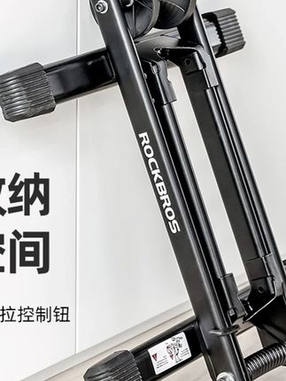 洛克兄弟双杆自行车停车架山地车维修支撑架公路车展示架室内家用#骑行车架 #公路车架 #单车架 #自行车架 #洛克兄弟双杆 @DOU+上热门 @巨量千川 @小店随心推