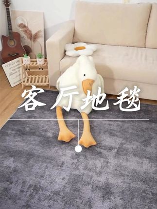 客厅地毯!娃满地爬不怕蹭,擦得快还软,玩耍超开心~ #客厅地毯 #地毯推荐 #卧室地毯 #地毯 #地毯地垫