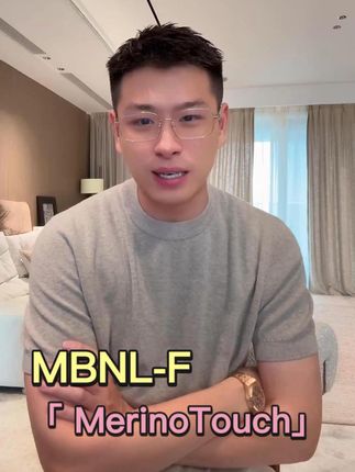 质感首选!这件羊毛混纺针织衫,解锁秋冬松弛感穿搭! #羊毛衫 #松弛感穿搭 #男士必备 #简约穿搭 #早秋贵气感穿搭