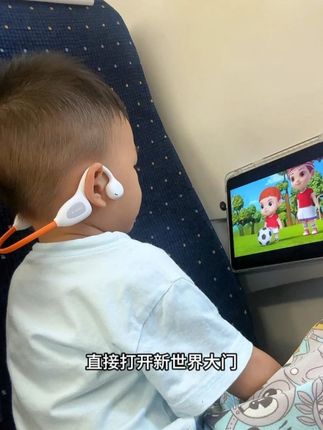 我的天‼️不按说明书用🧐好用到离谱‼️哥哥的学习耳机拿来外出哄娃真的绝绝子啊。开眼界 #生活好物 #不按说明书使用 #好物推荐🔥 #带娃出行