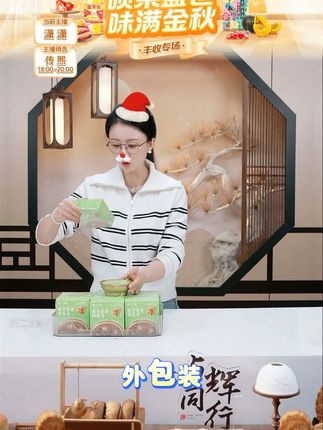 泡小燕莲子百合绿豆沙文火慢熬清润消暑开盖即食#泡小燕 #莲子百合绿豆沙 #绿豆沙 #开盖即食