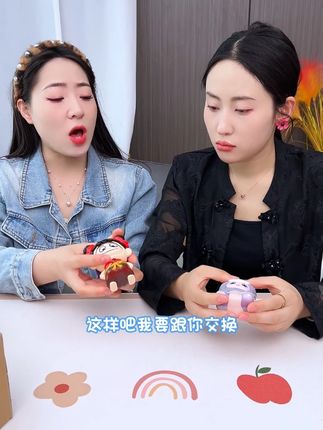 哪个小朋友会拒绝这么可爱的变脸小哪吒呀~~#哪吒  #变脸  #公仔  #太可爱了吧  #解压玩具