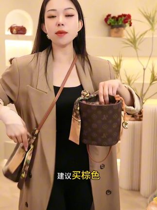高级感通勤轻奢单肩斜跨腋下印花水桶小众设计女士包包#水桶包 #单肩包 #斜挎包女 #单肩腋下包 #包包推荐