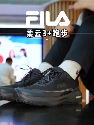 #好鞋推荐 #软底软面穿上超舒服 #男鞋 #好穿不累脚 #好穿又好搭