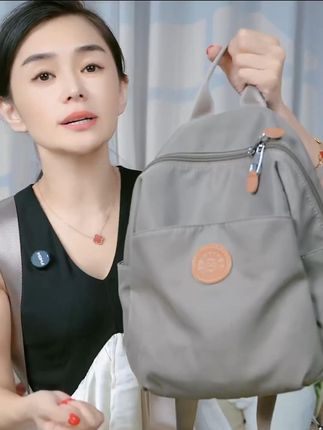 春季新款轻便透气防水背包时尚双肩包包大容量防水百搭女士包包潮#包包推荐 #包包控 #包包种草 #书包推荐 #书包