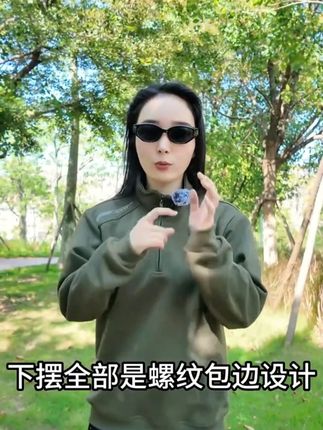 jeep吉普春秋季半拉链卫衣男款新款宽松潮牌套头立领纯色男士外套 #半拉链卫衣 #宽松上衣 #男士外套 #纯色外套 #套头上衣