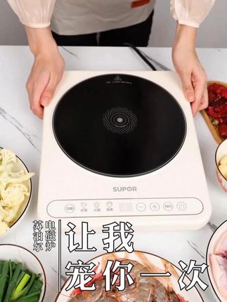 潮流百货分享,解锁时尚生活。 #好物种草#  好物推荐  #精品好物