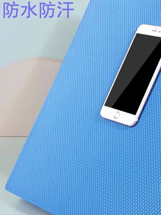 俯卧撑垫平衡垫专业软踏健身运动垫脚踝软垫核心瑜伽家用防滑加厚#居家必备 #舒适 #透气 #精选好物 #平衡训练 @小店随心推 @巨量千川 @DOU+上热门