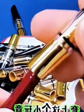 #烟嘴过滤器  #焦油过滤器  #烟民看过来  #超便宜超划算  #好物推荐