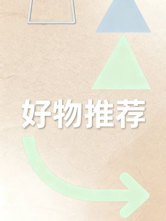 莫忘父母恩#剧情 #情感 #短剧 #正能量 #家庭
