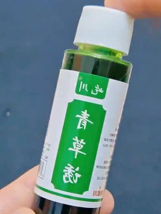#诱食剂#  青鱼  #草鱼