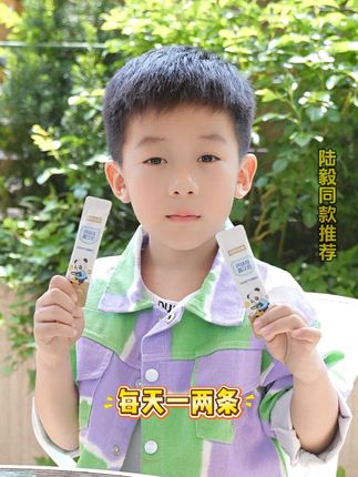 不想孩子成长落后同龄人一大截,一定要趁早给孩子安排钙铁锌!