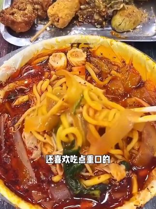 不打架不斗殴,你敬我一尺我敬你一丈!#四海之内皆兄弟 #人情世故 #情感共鸣