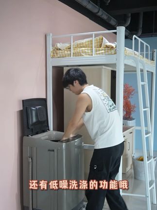 全自动洗衣机洗衣服很干净 #全自动洗衣机 #洗烘一体机 #洗的干净穿的放心 #洗衣机 #洗衣服就靠它了