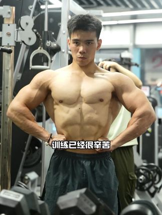 训练已经很辛苦,如果练后喝的蛋白粉再难喝、齁嗓子的话,那健身体验就会大打折扣了。#荒野健康蛋白粉 #运动 #蛋白质 #乳清蛋白
