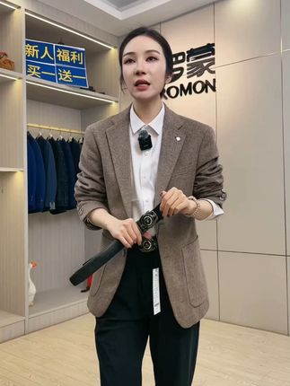 时尚升级!罗蒙羊毛西装外套秋季新款西服,型男必备! #时尚 #西装 #罗蒙 #秋季新款