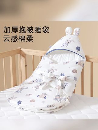 新生儿连腿防踢睡袋襁褓蝴蝶抱被三合一0-6个月秋冬厚夹棉450g#新生儿连腿防踢睡袋 #婴儿推荐 #秋冬厚夹