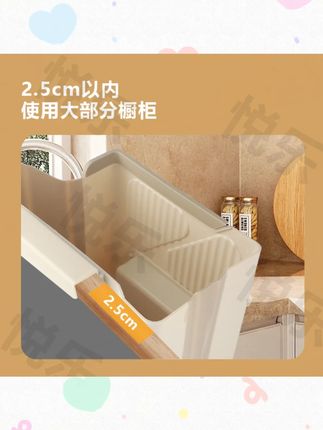 壁挂式折叠垃圾桶壁挂式家用厨余橱柜门专用收纳桶壁挂折叠垃圾桶#壁挂折叠垃圾桶 #厨房收纳 #厨余垃圾桶 #壁挂式垃圾桶 #折叠垃圾桶