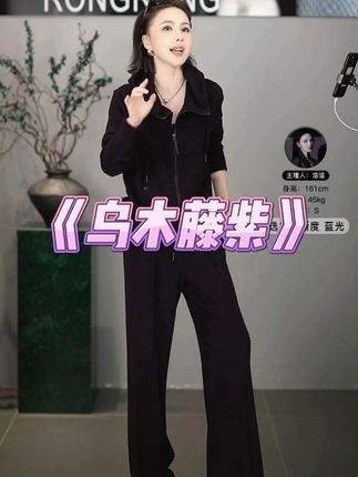 #溶溶rongrong#高级感穿搭#谁穿谁好看#显瘦穿搭#套装