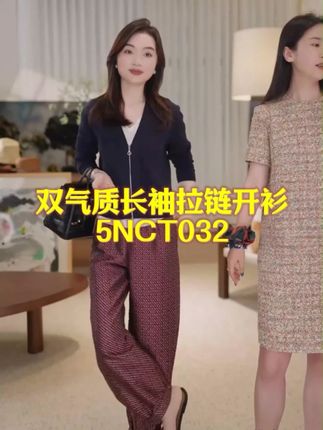 室外照片展示:穿黑衣女士邂逅白墙黄地与绿植😍##抖音创作者大会 #穿出高级感 #品质女装 #时尚 #穿搭技巧