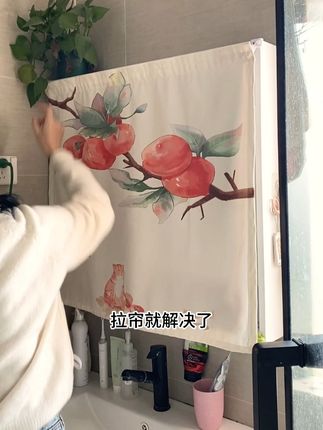 这了这款镜子帘,方便了不少。#家居好物推荐 #镜子遮挡帘 #防尘帘 #遮挡帘 #门对门