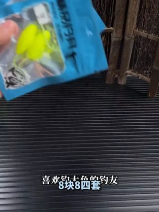 比传统钓上鱼率更高的反底双钩你有用过吗?自动反底上鱼率更高#钓鱼技巧 #子线双钩 #反底钓法