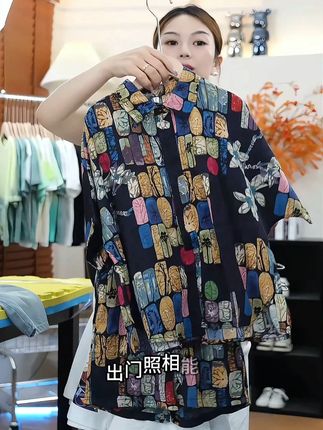 #夏季新款 #男童套装 #亲子装 #高品质童装 #超便宜超划算 L