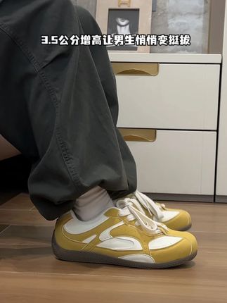 平价照样穿出高级感,复古潮流赛车鞋入秋必备!#好鞋推荐  #百搭鞋子  #男鞋  #爆款热卖中  #ootd穿搭