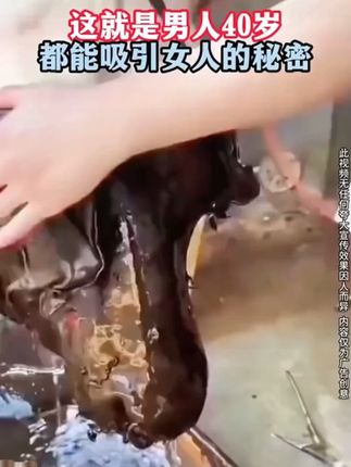 兰亭胶原蛋白精华液,专抹各种皱纹,抗皱抗衰精华,好用不贵 #好皮肤养出来 #精简护肤 #干纹细纹
