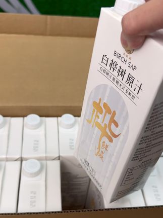 天然白桦树汁饮品 健康好喝的饮料#白桦树汁#好物分享#好喝不贵
