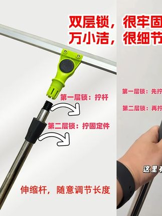 #郝邵文推荐 万小洁150加长杆刮水扫把魔术扫把扫地刮水干湿两种家政保洁刮板 #扫地刮 #加长杆刮水扫 #家政保洁刮板 #拖把