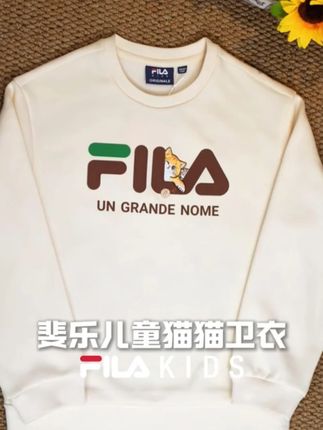 亲肤可爱刺绣款上新咯,加绒加厚,限时福利两百多!!! #斐乐儿童 #高品质童装 #中秋大促 #潮童必备 #加绒卫衣